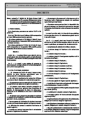 الصفحة 4 - Page 4