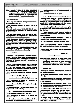 الصفحة 9 - Page 9