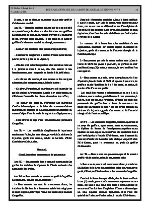 الصفحة 11 - Page 11