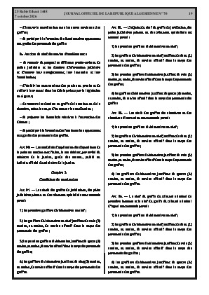 الصفحة 19 - Page 19