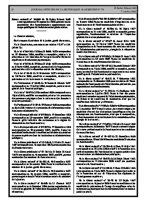 الصفحة 22 - Page 22