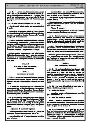 الصفحة 26 - Page 26