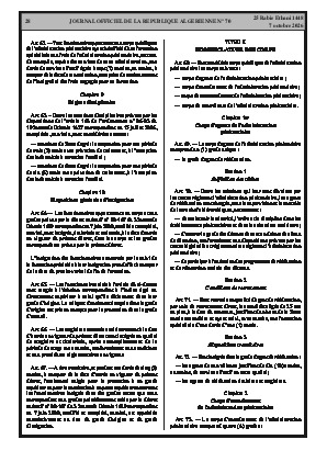 الصفحة 28 - Page 28