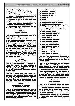 الصفحة 32 - Page 32