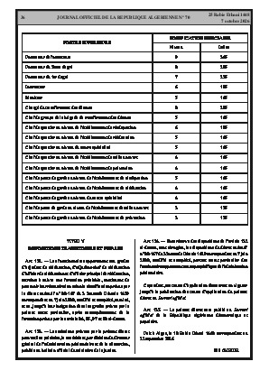 الصفحة 36 - Page 36
