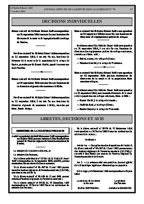 الصفحة 37 - Page 37