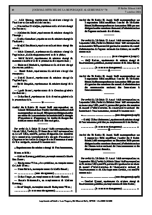 الصفحة 40 - Page 40
