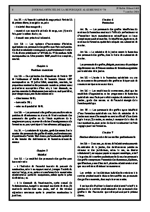 الصفحة 8 - Page 8