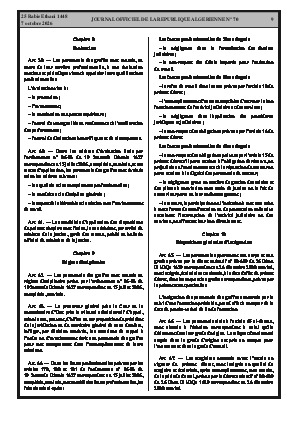 الصفحة 9 - Page 9